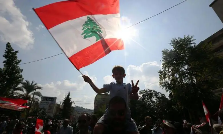 The Lebanese Constitution: A Hampered Transition from the Rule of Sects to the Rule of Law Cover